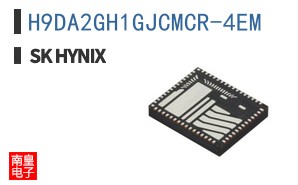 H9DA2GH1GJCMCR-4EM