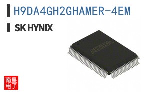 H9DA4GH2GHAMER-4EM