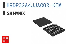 H9DP32A4JJACGR-KEM