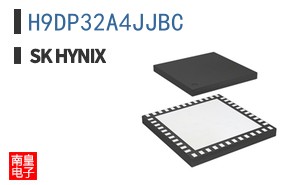 H9DP32A4JJBC