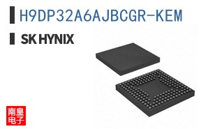 H9DP32A6AJBCGR-KEM