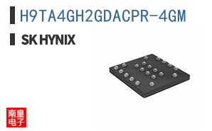 H9TA4GH2GDACPR-4GM