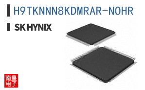 H9TKNNN8KDMRAR-NOHR