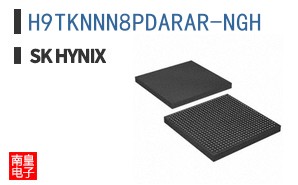 H9TKNNN8PDARAR-NGH