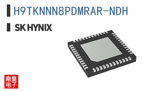 H9TKNNN8PDMRAR-NDH