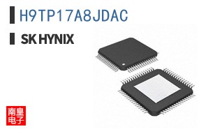 H9TP17A8JDAC