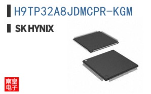 H9TP32A8JDMCPR-KGM