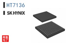 HT7136
