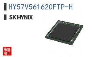 HY57V561620FTP-H
