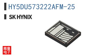 HY5DU573222AFM-25