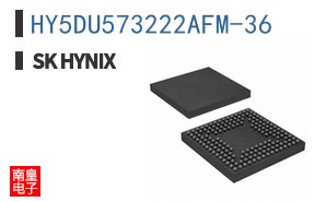 HY5DU573222AFM-36