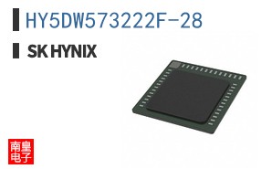 HY5DW573222F-28