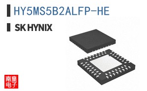 HY5MS5B2ALFP-HE