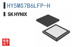 HY5MS7B6LFP-H