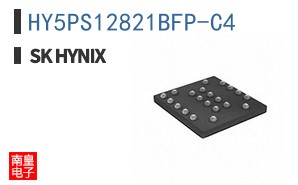 HY5PS12821BFP-C4