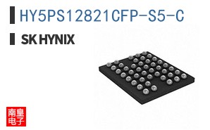 HY5PS12821CFP-S5-C