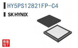 HY5PS12821FP-C4