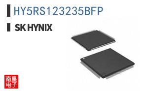HY5RS123235BFP