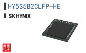 HY5S5B2CLFP-HE