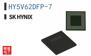 HY5V62DFP-7