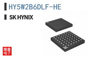 HY5W2B6DLF-HE