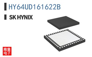 HY64UD161622B