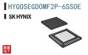 HYGOSEGDOMF2P-6SSOE
