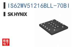 IS62WV51216BLL-70BI