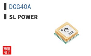 DCG40A