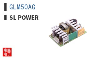 GLM50AG