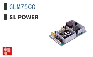 GLM75CG