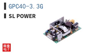 GPC40-3.3G
