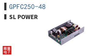GPFC250-48