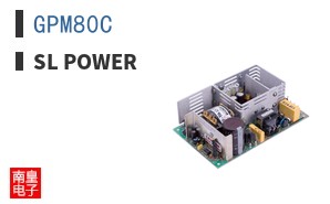 GPM80C