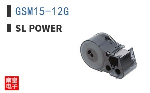 GSM15-12G