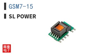 GSM7-15
