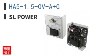 HA5-1.5-OV-A+G