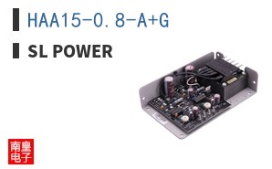 HAA15-0.8-A+G