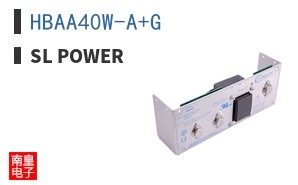 HBAA40W-A+G
