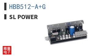 HBB512-A+G