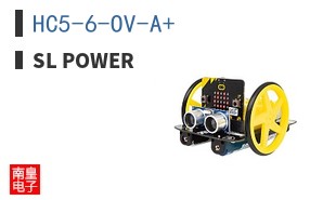 HC5-6-OV-A+