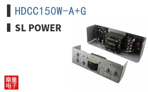 HDCC150W-A+G