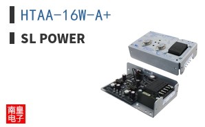 HTAA-16W-A+