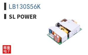 LB130S56K