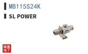 MB115S24K