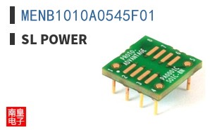 MENB1010A0545F01