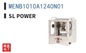 MENB1010A1240N01
