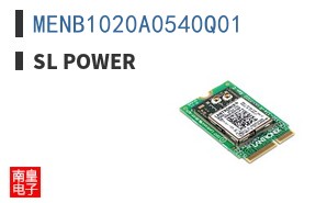 MENB1020A0540Q01
