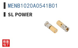 MENB1020A0541B01