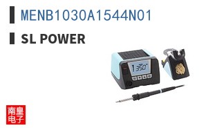 MENB1030A1544N01